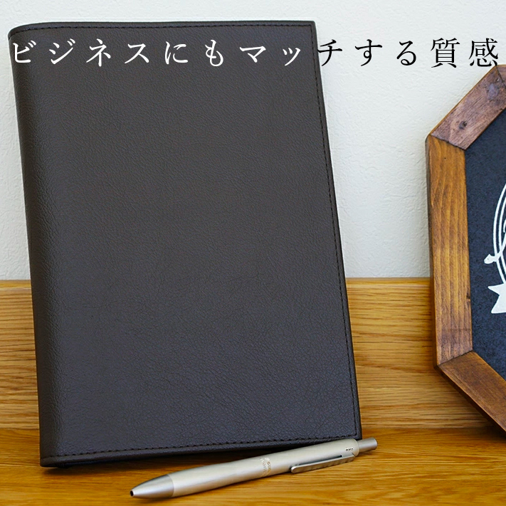 ノートカバー 手帳カバー「kanon」日本製 PVC レザー A5 B5 抗菌 名入れ おしゃれ かわいい ペンホルダー 2024 CITTA NOLTY 手帳 カバー｜tees-factory｜13