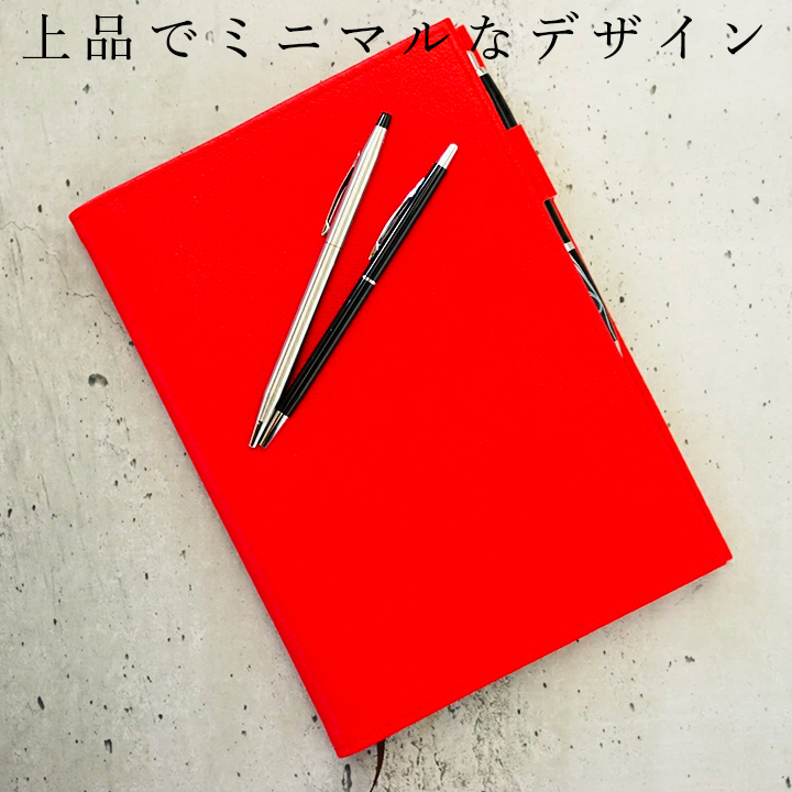 ノートカバー 手帳カバー「kanon」日本製 PVC レザー A5 B5 抗菌 名入れ おしゃれ かわいい ペンホルダー 2024 CITTA NOLTY 手帳 カバー｜tees-factory｜16