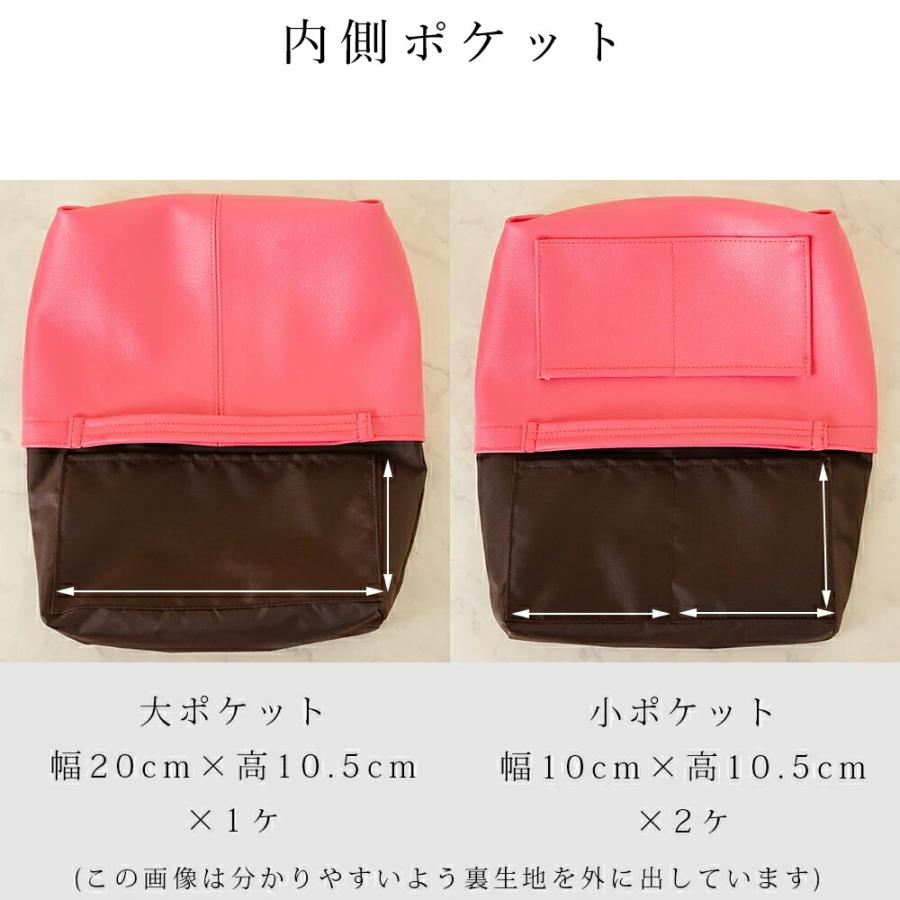 バッグインバッグ 小さめ 自立 カバン 整理「ansac」薄型 カラー