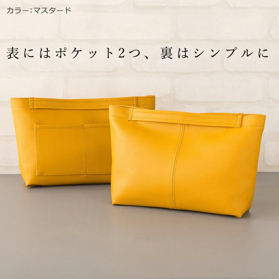 バッグインバッグ 小さめ 自立 カバン 整理「ansac」薄型 カラーオーダー可 日本製 A5 かわいい おしゃれ