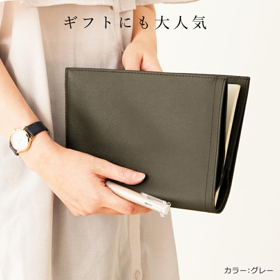 A5 手帳カバー PVC レザー 抗菌 名入れ可 日本製 2024 citta チッタ
