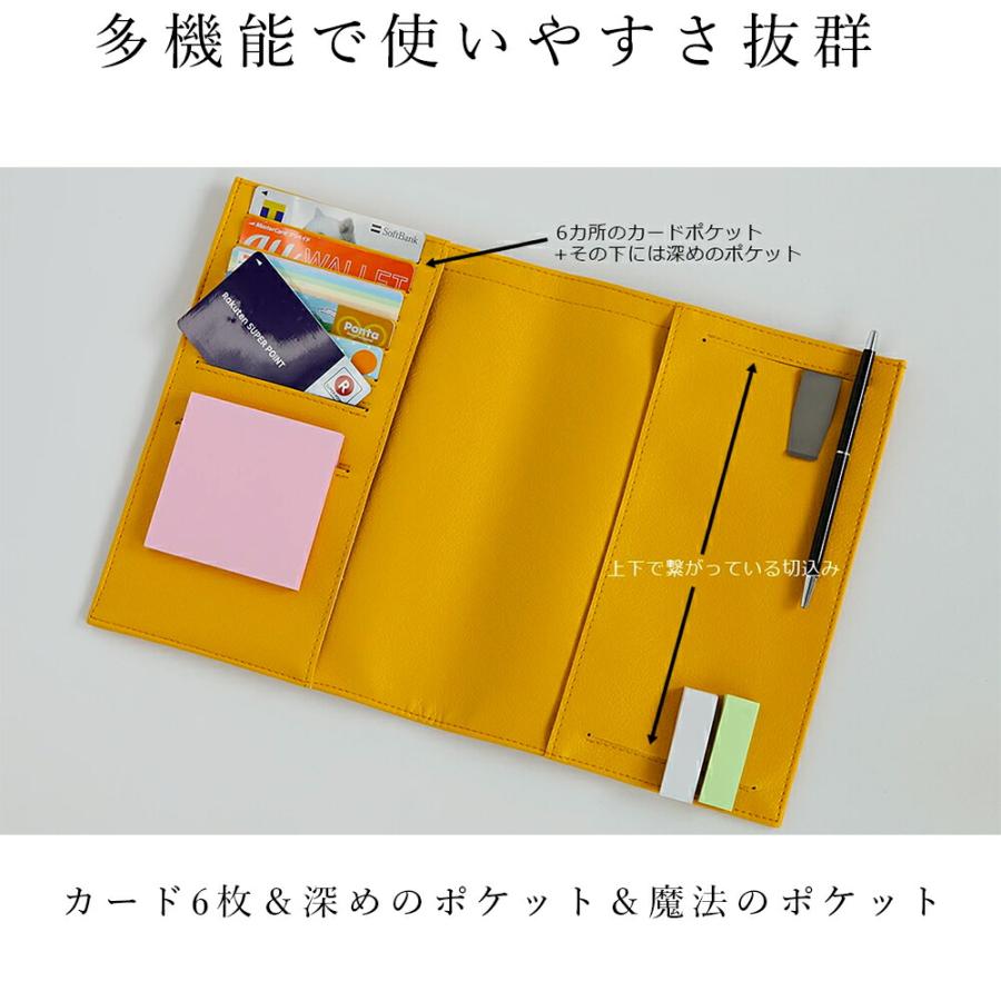 A5 手帳カバー PVC レザー 抗菌 名入れ可 日本製 2024 citta チッタ カズン おしゃれ かわいい 2冊収納 ポケット リフィル イニシャル 刺繍 シンプル｜tees-factory｜15