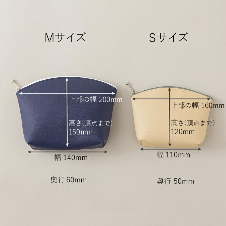 PVC レザー ポーチ「Yuni」化粧ポーチ 日本製 撥水 抗菌 名入れ PVC レザー ポーチ「Yuni」化粧ポーチ 日本製 撥水 抗菌 名入れ