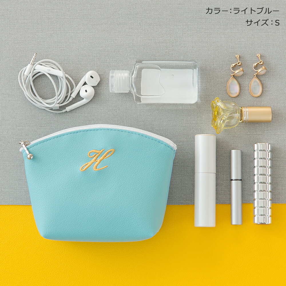 PVC レザー ポーチ「Yuni」化粧ポーチ 日本製 撥水 抗菌 名入れ