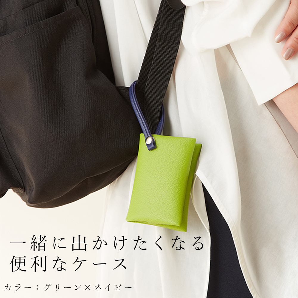 掛けられるポケットティッシュケース「Lily」 吊り下げ型