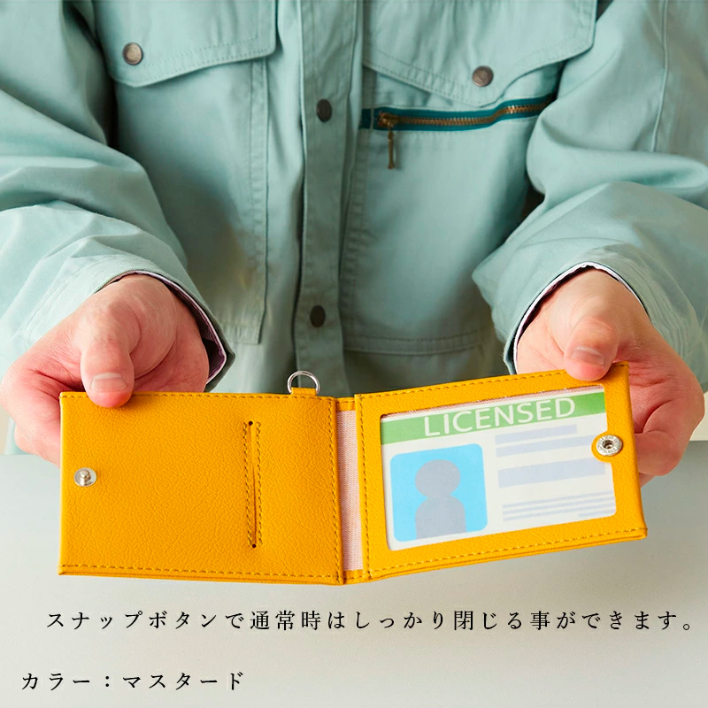 探偵証カードケース 探偵証カードケース 紐付き Amazon | Dockii ID