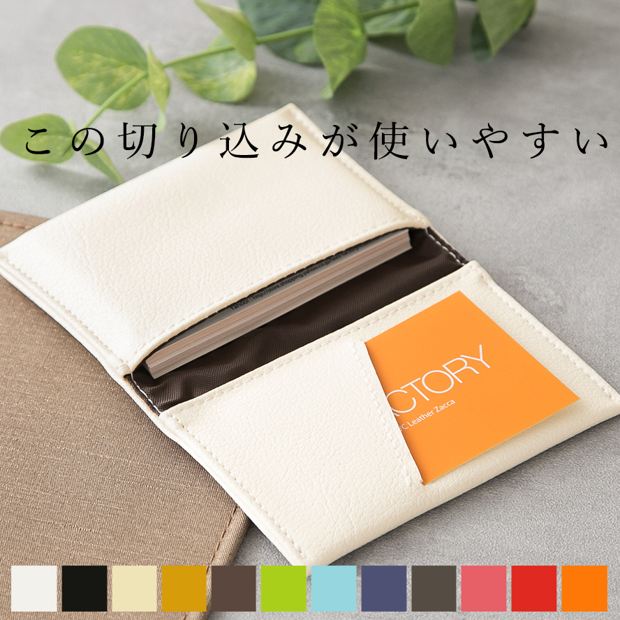 書 TEESFACTORY Kenzo By Verdy Collection Men's Embroidered Classic T-Shirt