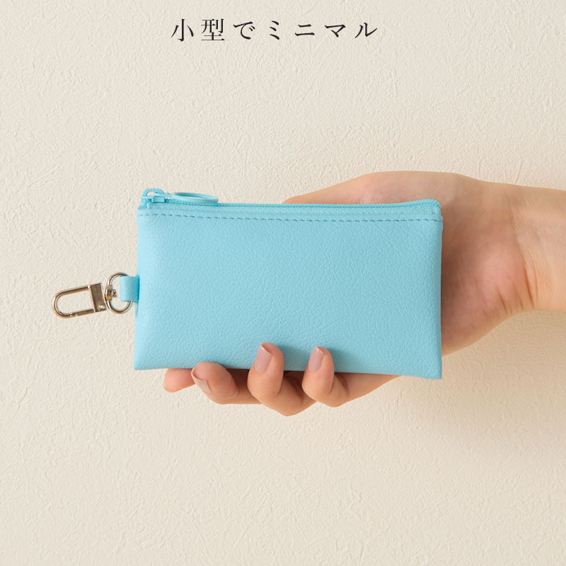 外せるスマホポーチ「pokke」日本製 ミニ財布 カードケース 小銭入れ
