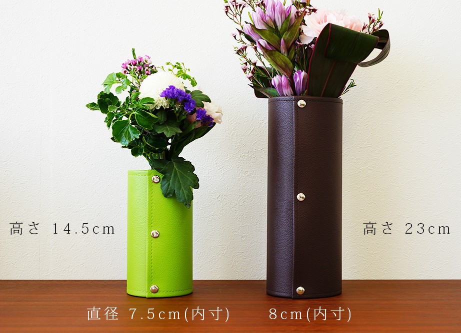 花瓶 カバー Dorea 花器カバー おしゃれ 一輪挿し サービスブーケ Teesfactory Dorea Tees Factory ティーズ 通販 Yahoo ショッピング