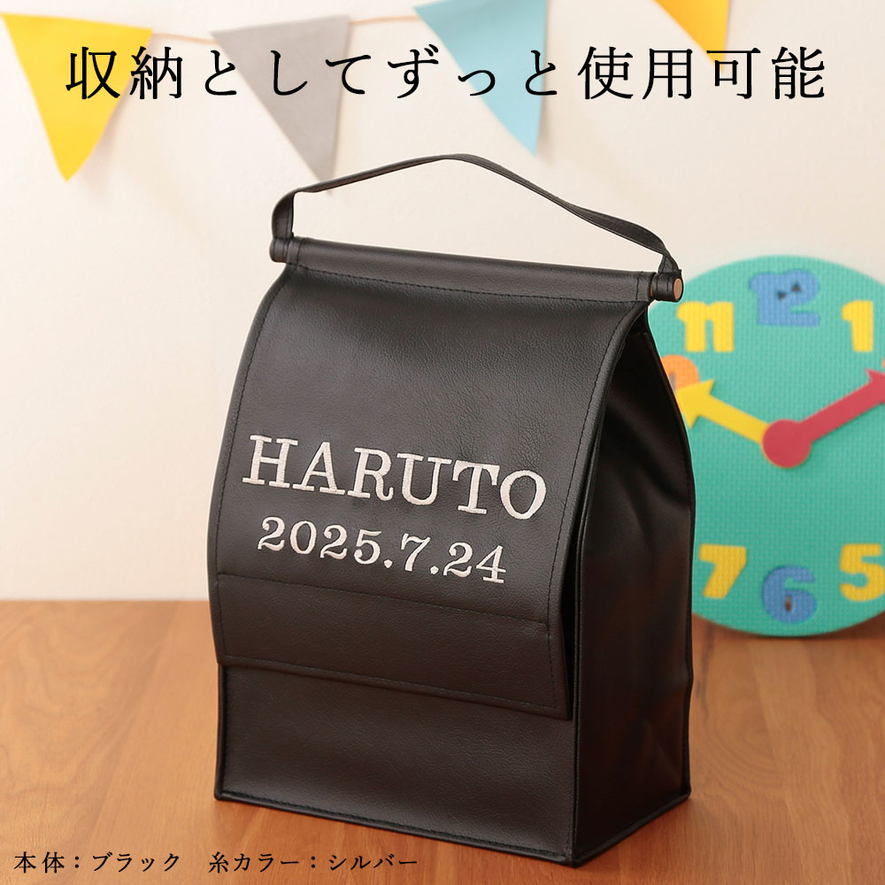 一生使える おむつケーキ paron おしゃれ 雑誌掲載 出産祝い 日本製 抗菌 男の子 女の子 赤ちゃん 名入れ プレゼント ベビー 贈り物 出産ギフト TEESFACTORY | パンパース | 03