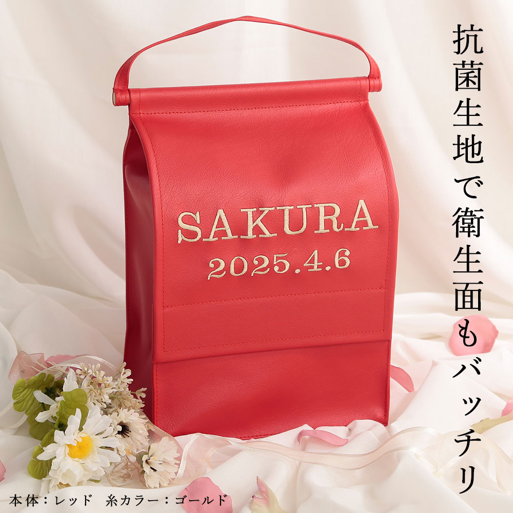 一生使える おむつケーキ paron おしゃれ 雑誌掲載 出産祝い 日本製 抗菌 男の子 女の子 赤ちゃん 名入れ プレゼント ベビー 贈り物 出産ギフト TEESFACTORY | パンパース | 15