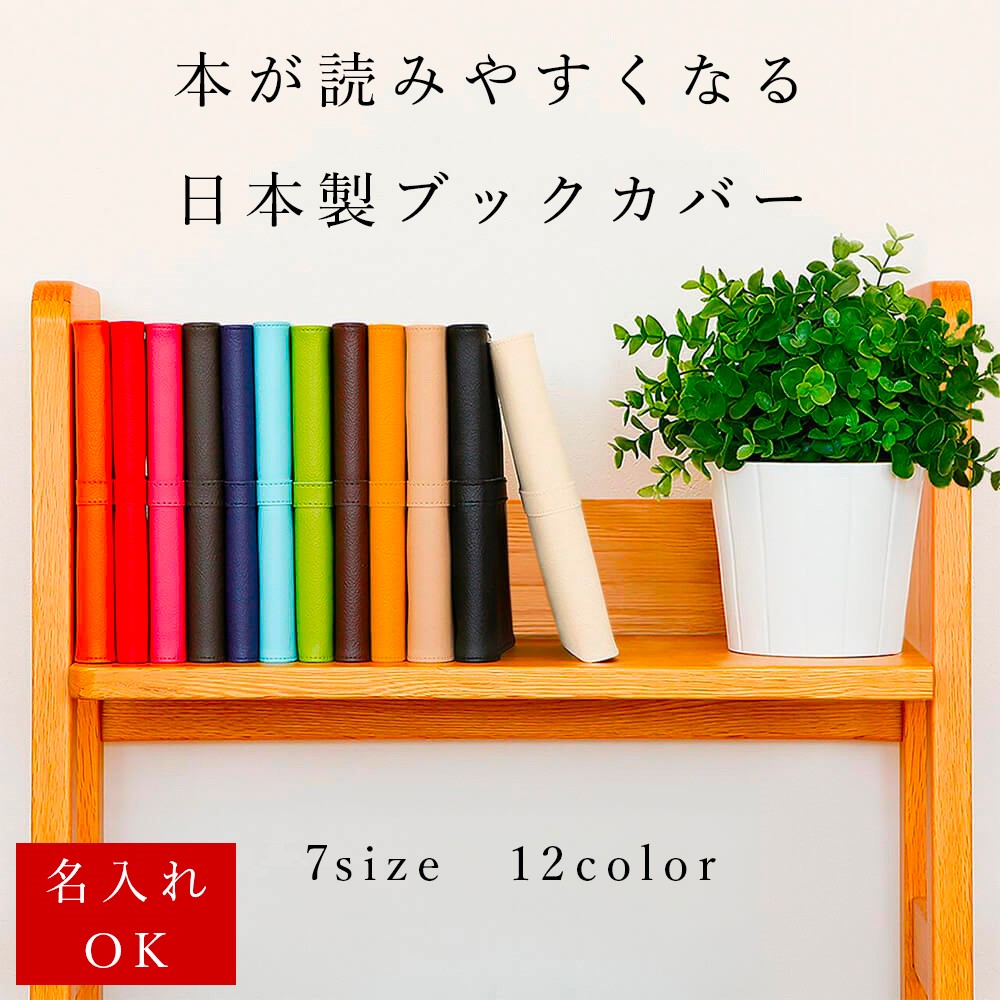 TEES FACTORY ティーズ - Yahoo!ショッピング