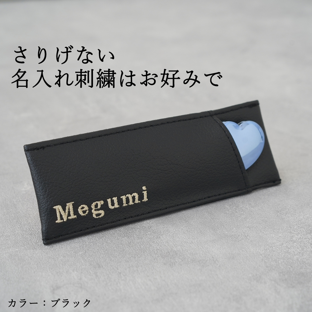 Refa ハートコーム アイラ 用 コームケース 「SLEEK」オリジナル