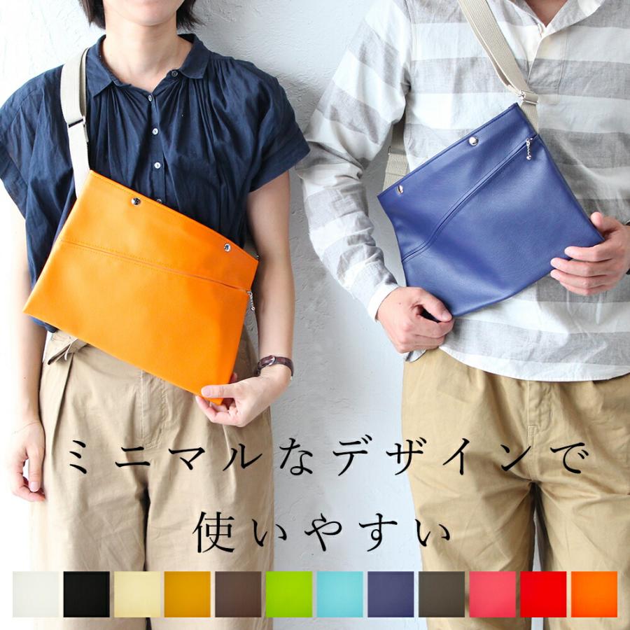サコッシュ メンズ レディース「saco」 PVC レザー 日本製 ショルダーバッグ おしゃれ かわいい 斜めがけ 軽量 スマホ 大人 長財布 ママ 旅行