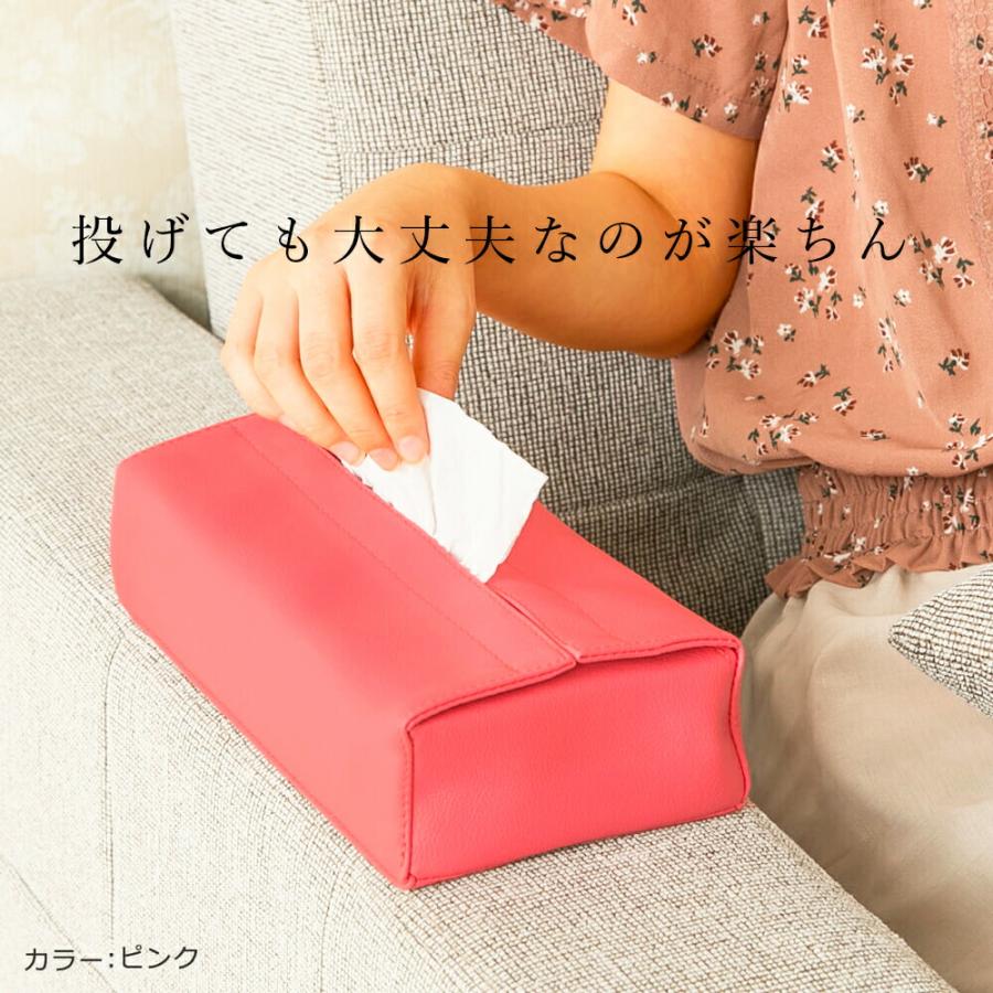 ティッシュケース ティッシュカバー 「JECY」 日本製 PVC レザー 抗菌