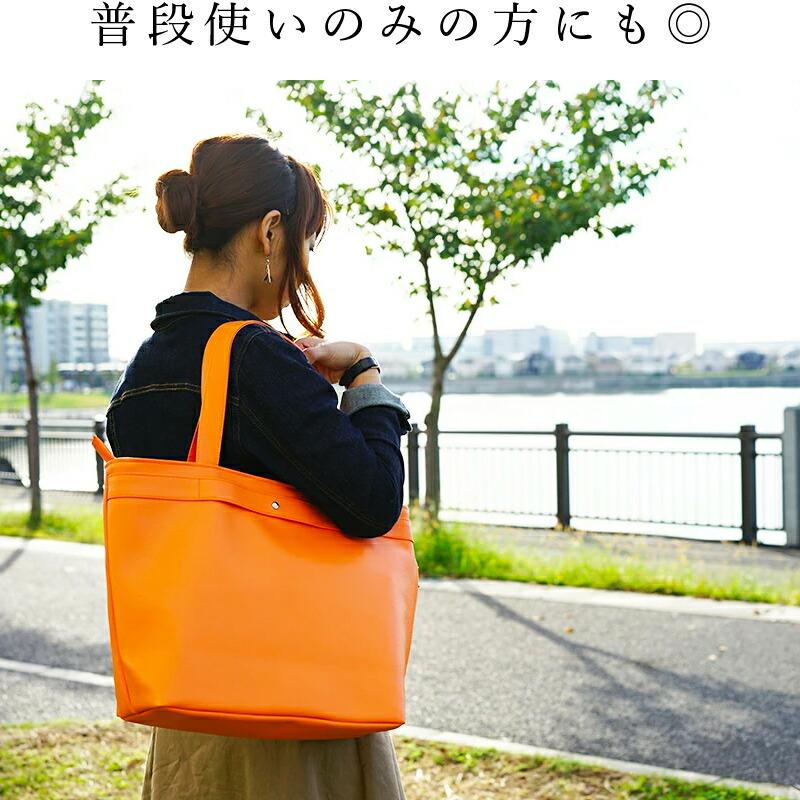PVCレザー キャリーオンバッグ 「with」 日本製 抗菌 おしゃれ