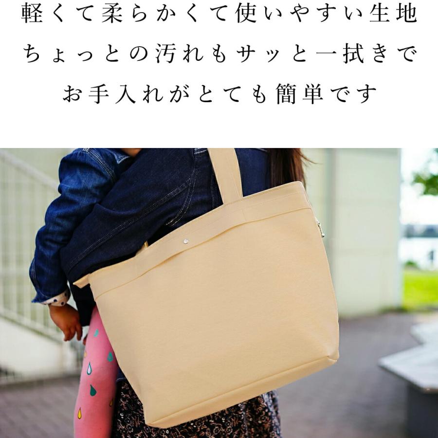 PVCレザー キャリーオンバッグ 「with」 日本製 抗菌 おしゃれ