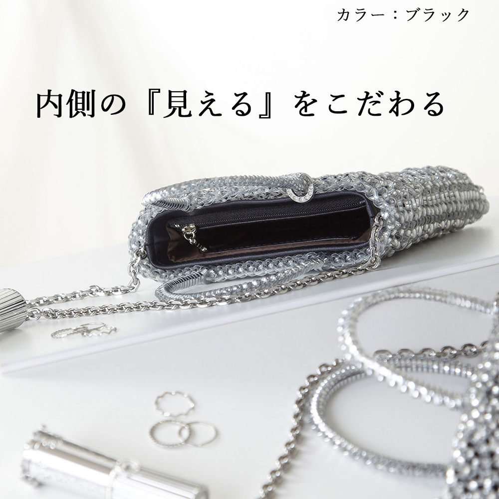 アンテプリマ　ワイヤーバッグ　インナーバッグ 楽天市場】【 人気 5タイプ展開 ワイヤーバッグ 用 バッグインバッグ