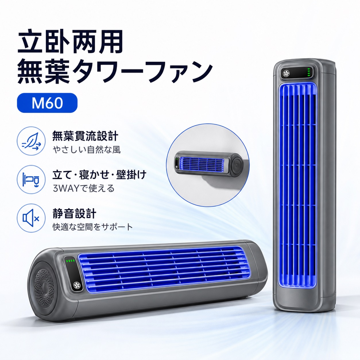 扇風機 移動式エアコン スポットクーラー 家庭用 ポータブルクーラー 3