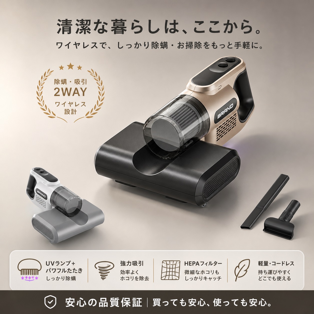 布団クリーナー 35000pa 強力吸引力 ダニ取り掃除機 ベッド掃除機 布団