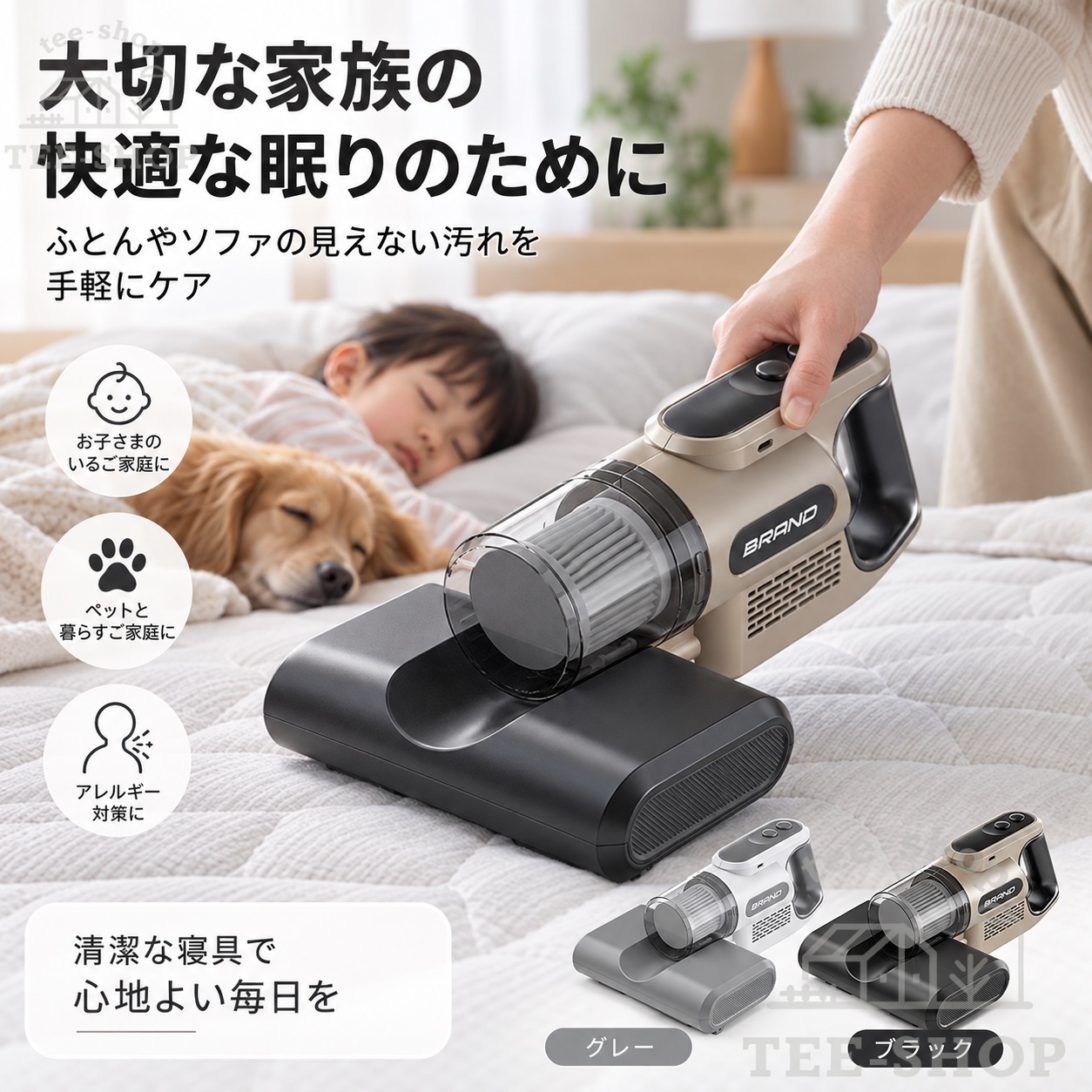 ✨大特価✨布団用掃除機 ダニ駆除 布団クリーナー 14000Pa 強力吸引 布団クリーナー 35000pa 強力吸引力 ダニ取り掃除機 ベッド掃除機 布団