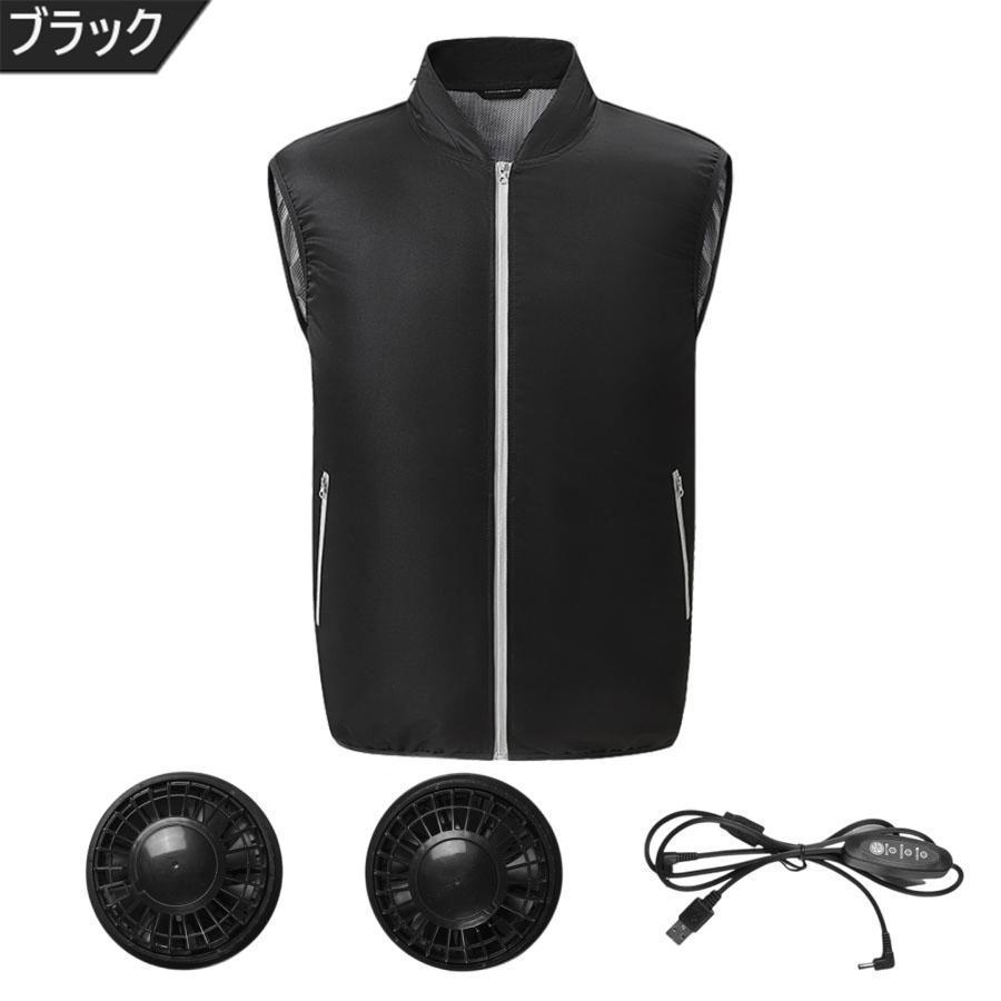 空調作業服 空調ベスト フルセット ワークマン 作業服 ファン付きベスト エアコン服 扇風機 大風量 3段階強風 UVカット バッテリー 通気性 男女兼用 冷却服 2026 |  | 01
