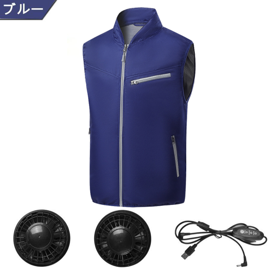 空調作業服 空調ベスト フルセット ワークマン 作業服 ファン付きベスト エアコン服 扇風機 大風量 3段階強風 UVカット バッテリー 通気性 男女兼用 冷却服 2026 |  | 04