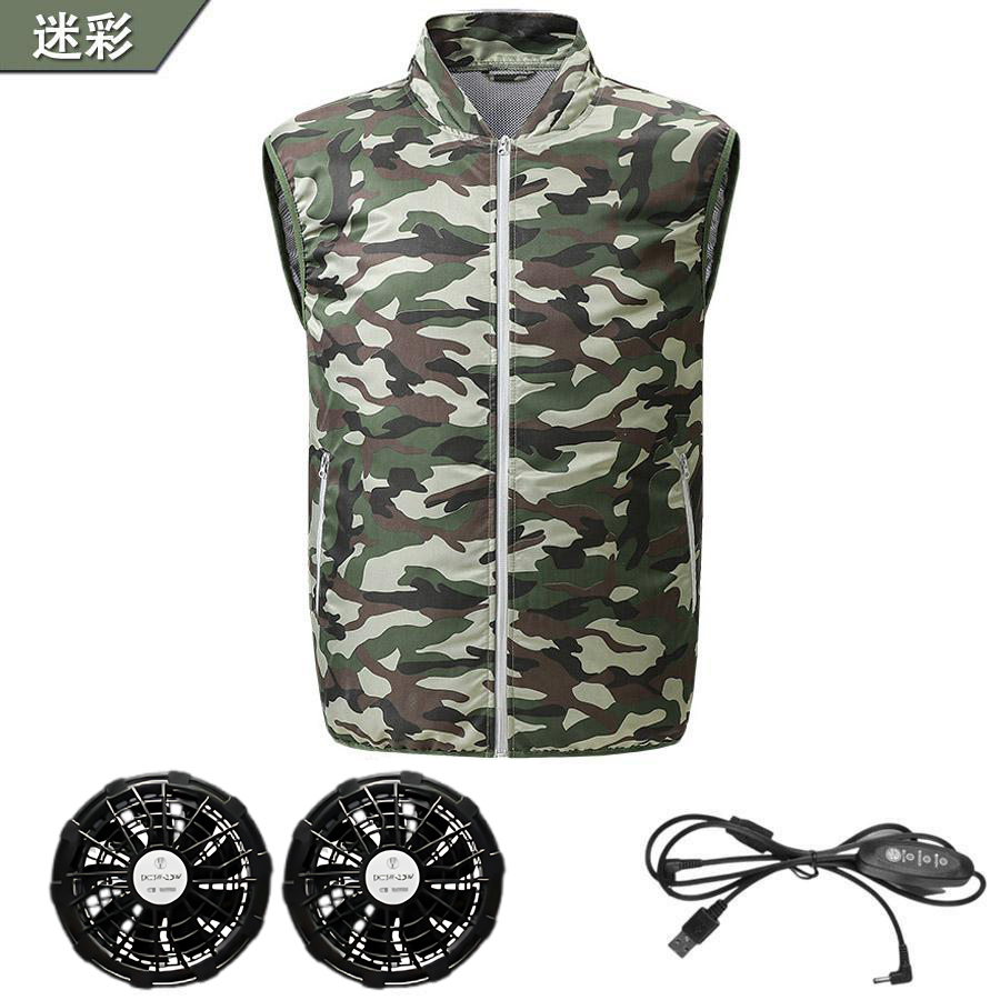 空調作業服 空調ベスト フルセット ワークマン 作業服 ファン付きベスト エアコン服 扇風機 大風量 3段階強風 UVカット バッテリー 通気性 男女兼用 冷却服 2026 |  | 05