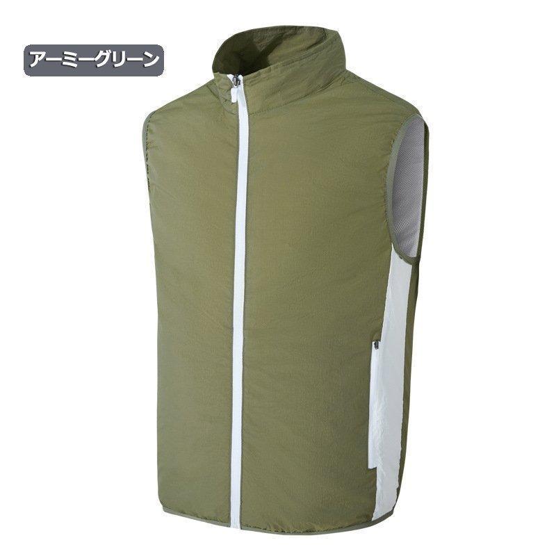 空調作業服 ファン付きベスト 半袖 ワークマン 空調ウェア  空調扇風服 扇風機 大風量 USB給電 速乾 作業服 3段階強風 静音 父の日 熱中症対策 男女兼用 夏用 |  | 02