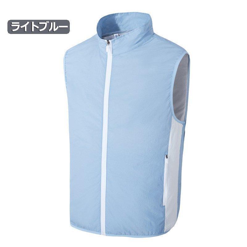 空調作業服 ファン付きベスト 半袖 ワークマン 空調ウェア  空調扇風服 扇風機 大風量 USB給電 速乾 作業服 3段階強風 静音 父の日 熱中症対策 男女兼用 夏用 |  | 03