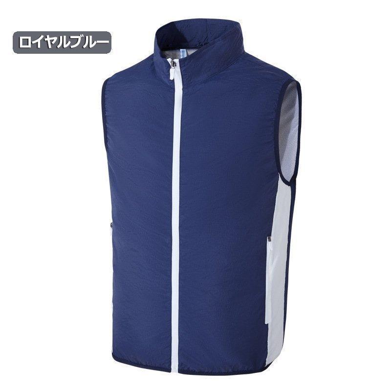 空調作業服 ファン付きベスト 半袖 ワークマン 空調ウェア  空調扇風服 扇風機 大風量 USB給電 速乾 作業服 3段階強風 静音 父の日 熱中症対策 男女兼用 夏用 |  | 04