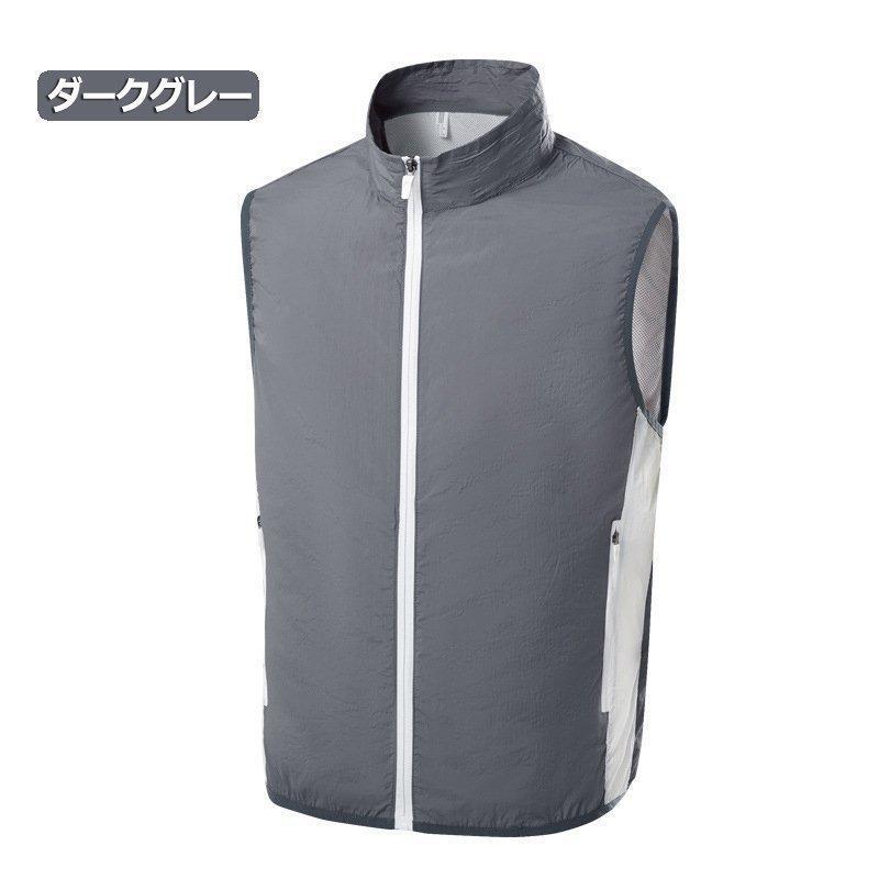 空調作業服 ファン付きベスト 半袖 ワークマン 空調ウェア  空調扇風服 扇風機 大風量 USB給電 速乾 作業服 3段階強風 静音 父の日 熱中症対策 男女兼用 夏用 |  | 05