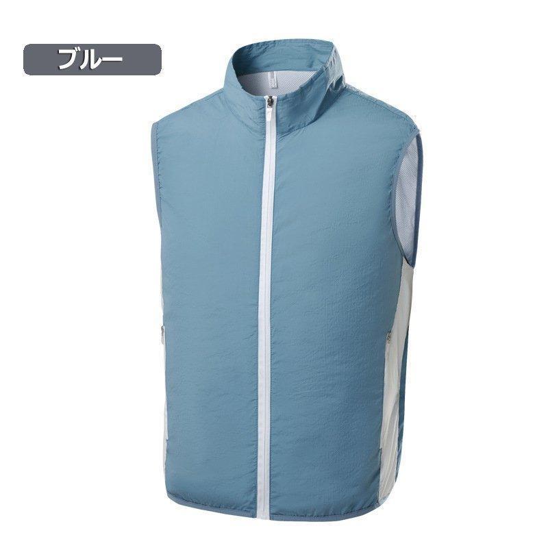 空調作業服 ファン付きベスト 半袖 ワークマン 空調ウェア  空調扇風服 扇風機 大風量 USB給電 速乾 作業服 3段階強風 静音 父の日 熱中症対策 男女兼用 夏用 |  | 06