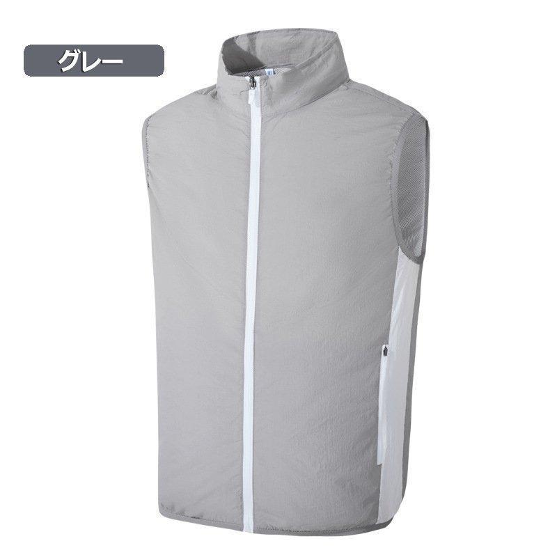 空調作業服 ファン付きベスト 半袖 ワークマン 空調ウェア  空調扇風服 扇風機 大風量 USB給電 速乾 作業服 3段階強風 静音 父の日 熱中症対策 男女兼用 夏用 |  | 01