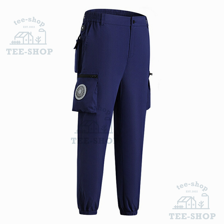 空調ズボン フルセット 空調作業服 作業パンツ ファン別売 空調ウェア 冷感パンツ 大風量 涼しい 熱中症対策 静音仕様 作業現場 工事現場 省エネ 節約 男女兼用 |  | 01