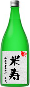 米寿祝い 日本酒 人気 プレゼントギフト