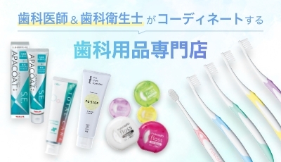 TEETH TEETH MARKET - Yahoo!ショッピング