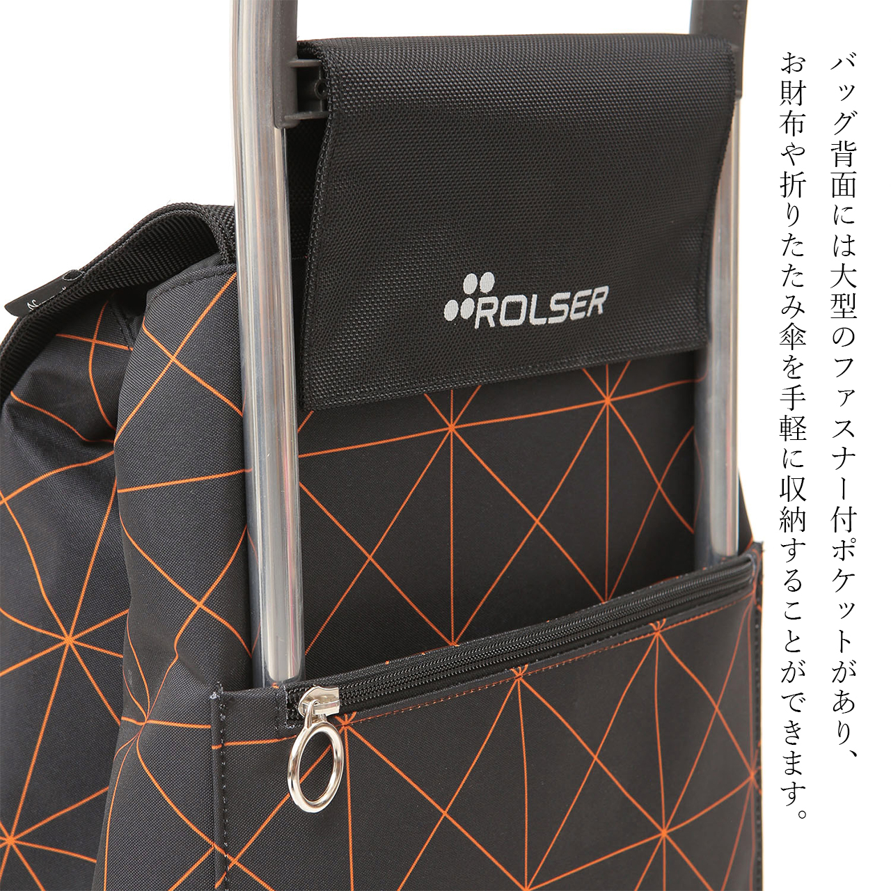 ロルサー ROLSER ショッピングカート Nananoel JOY-STAR キャリーカート 2輪 折りたたみ フック付き 軽量 丈夫  キャスター付き ポケット付き 大容量 旅行カバン :tote126:tegomono 通販 