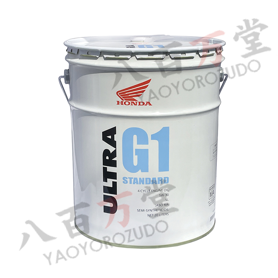 セットで ホンダ（HONDA） Honda 4571175633578 ウルトラ G1 SL 5W-30 4サイクル