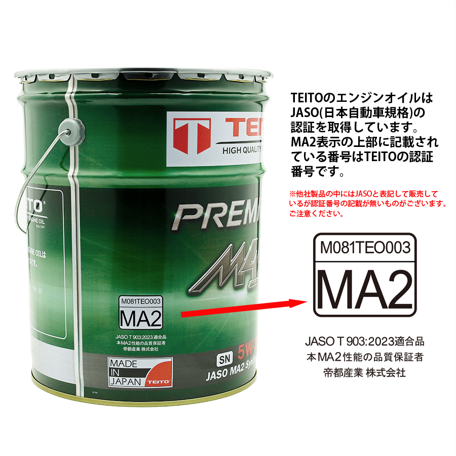 〈新品未使用〉H&O M4 MASK タンカラー2点セット DOUBLE BELL製 メタル電動ガン HK416A5 MR223A3カスタム No.819S
