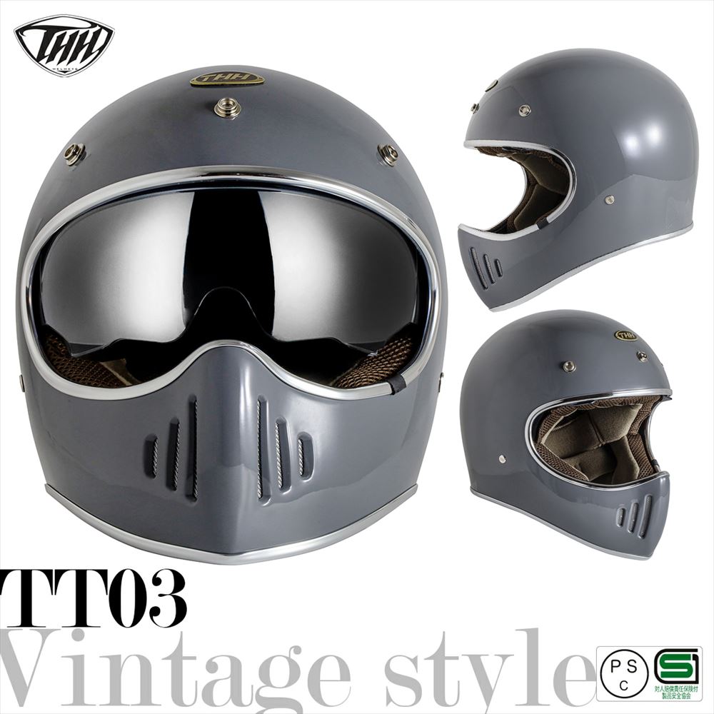 THH 最新モデルTHH TT-03 グレー レトロ フルフェイス ヘルメット