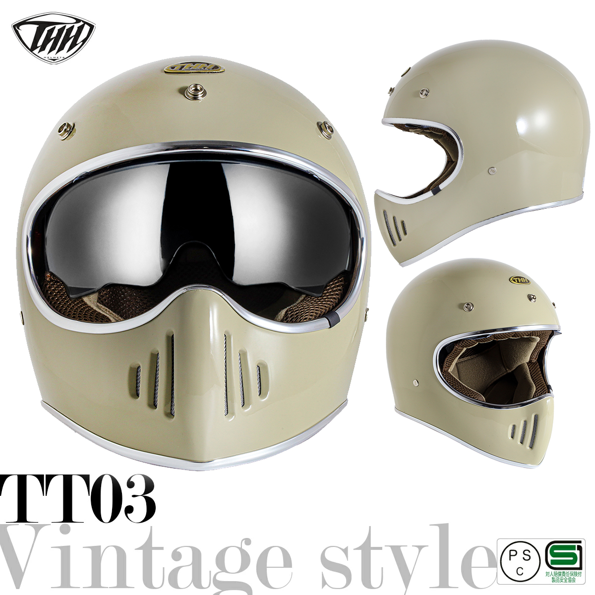 【お買得】 thh-tt03-gs.jpg セキュリティ・セーフティ