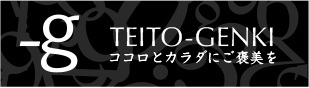 低糖専門キッチン源喜