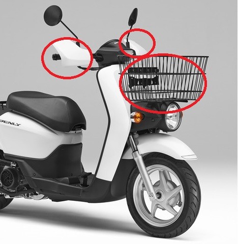 ホンダ HONDA 純正 18年モデルBENLY ベンリー 用 フロントバスケットキット 前カゴ+取付アタッチ+ナックルバイザー :  06810-gje-j00 : 八百万堂 - 通販 - Yahoo!ショッピング