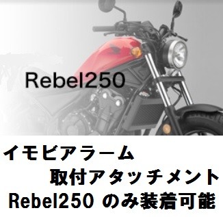 SHOEI