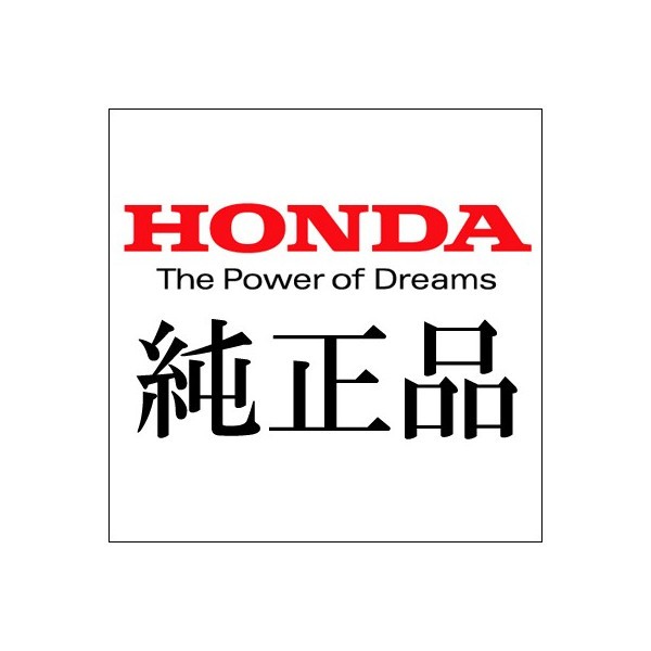 ホンダ HONDA   純正　18年モデル　フォルツァ FORZA 　MF13用　グリップヒーター取付アタッチメント  08T70-K0B-U00