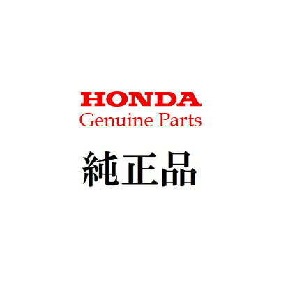 ホンダ Honda(ホンダ) 21年モデル NC750X（RH09）用 フォグ