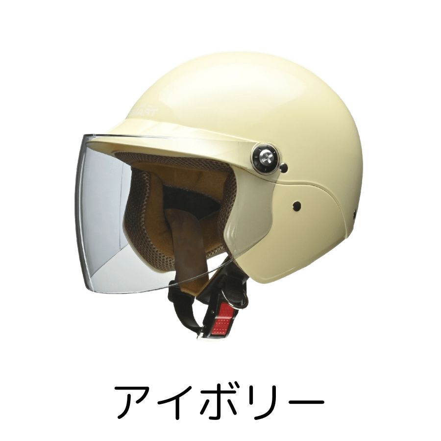 ホンダ バイク用ヘルメット｜バイク｜車、バイク、自転車 おすすめ人気