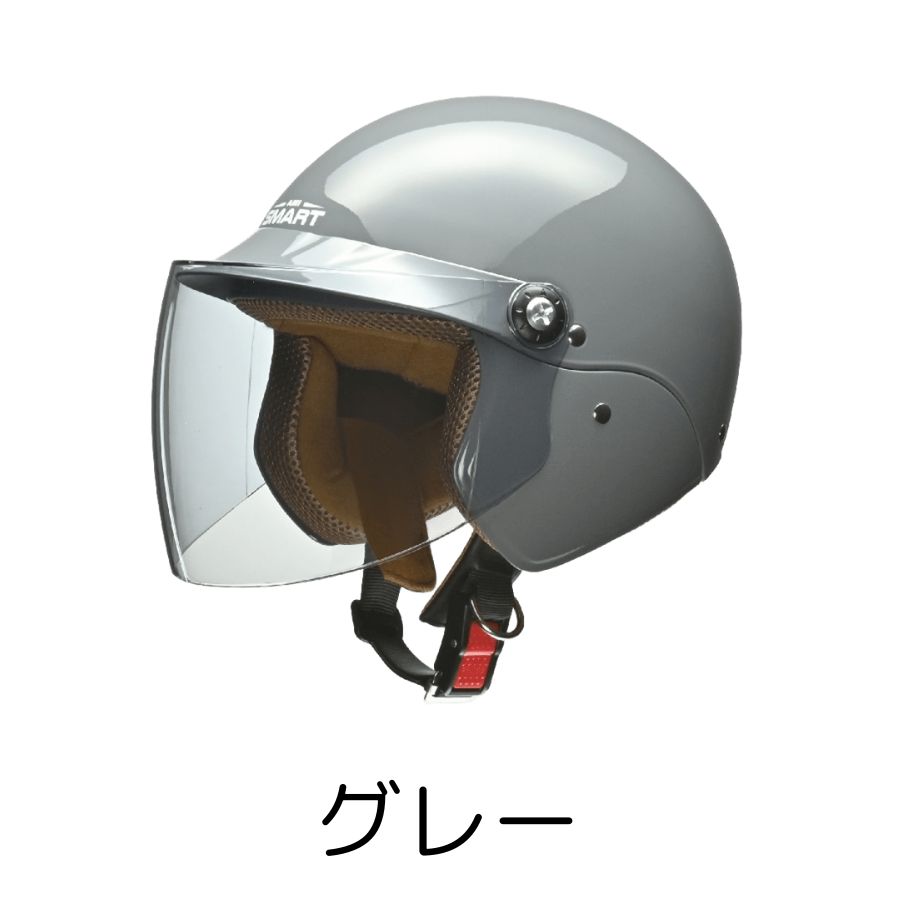 ホンダ バイク用ヘルメット｜バイク｜車、バイク、自転車 おすすめ人気
