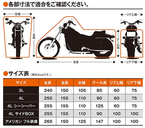 レイト商会 4543781112594 匠 バージョン2 4Lサイドボックス TA932-4LSB-